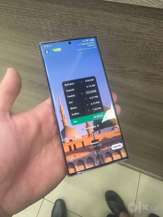 Samsung s 22 ultra 512 talik ideal