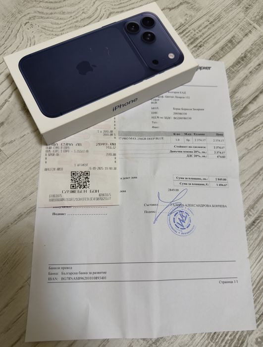 Iphone 17 Pro Max 256GB Blue 24м. ГАРАНЦИЯ