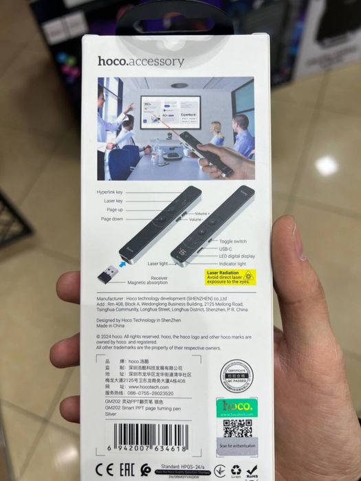 Kliker/Презентер/Кликер/Лазерная указка HOCO GM202