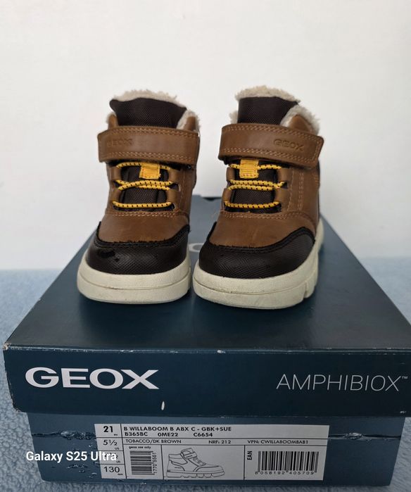 Зимни боти Geox  за момче