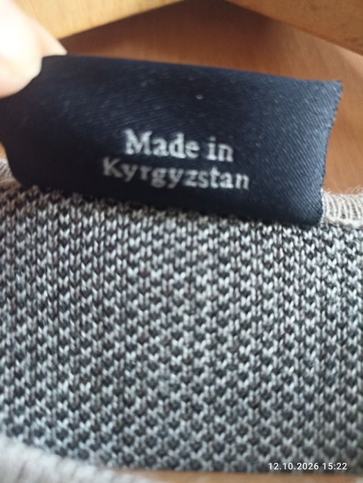 Платье зимнее длинное