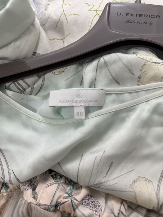 Платье вечернее длинное