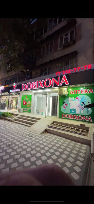 Наружны реклама Tashqi Reklama Xizmati