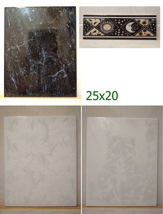 Кафель, плитки .