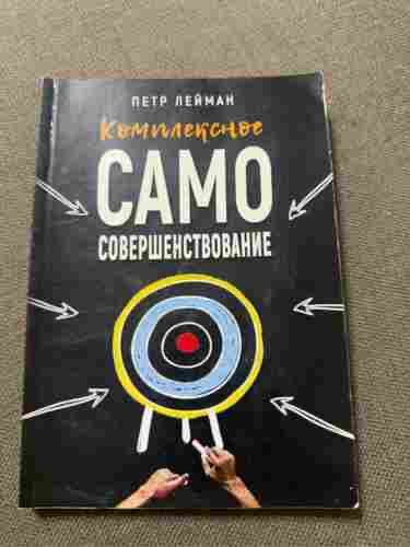 книги по 1000тенге