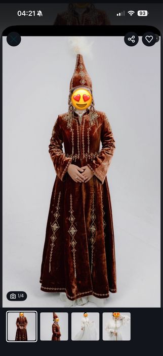 Медина Сақтағанова көйлегі мен бешпенті сатылады.