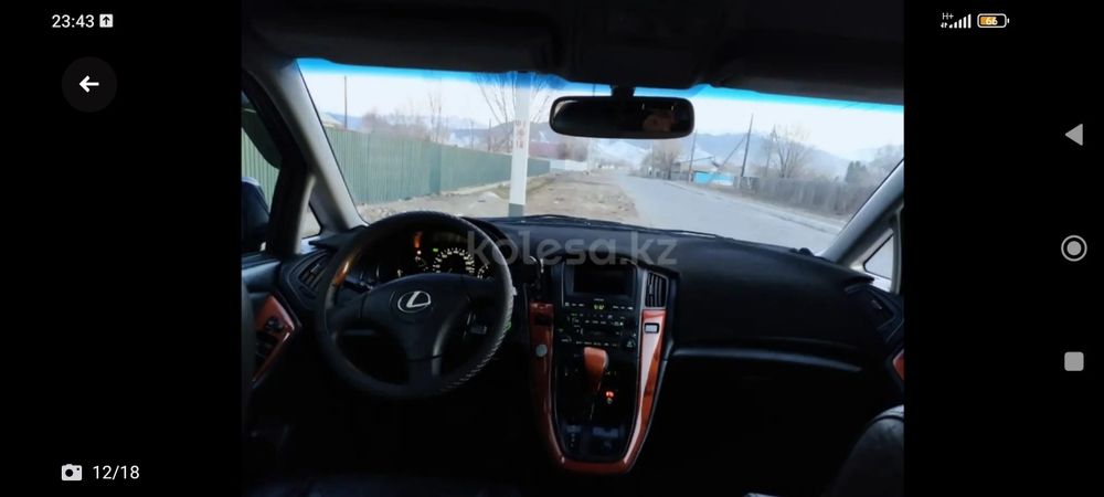 Продам Lexus Rx 300