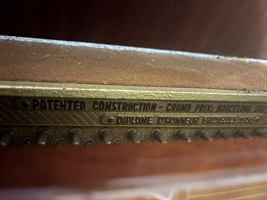 Оригинално Пиано Petrof