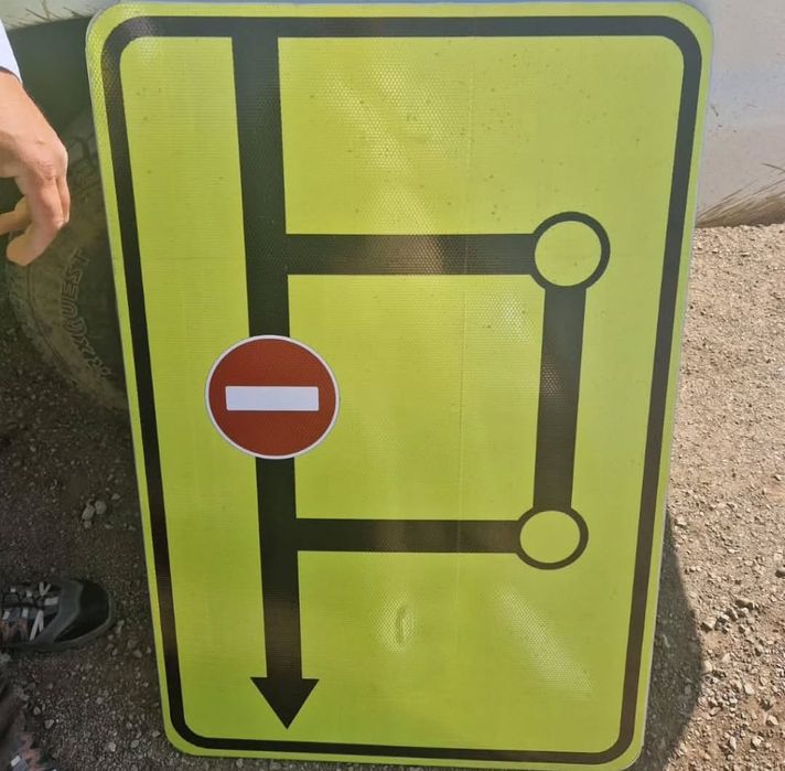 Изготовление дорожных знаков