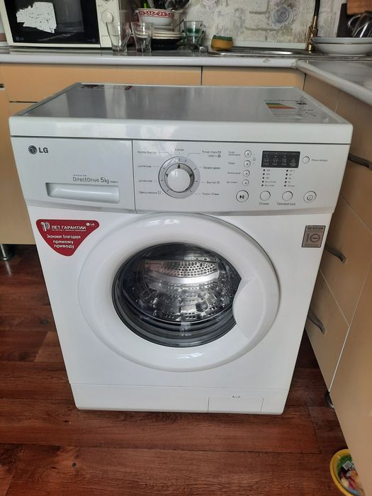 Стиральная машина