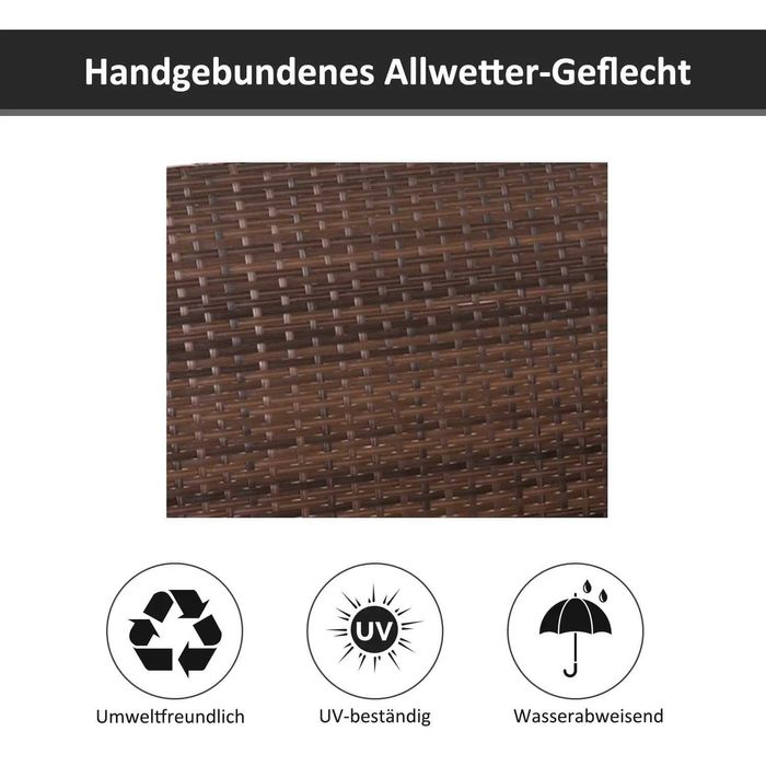 Висяща пейка Outsunny, градинска люлка с 2 места, ратанова