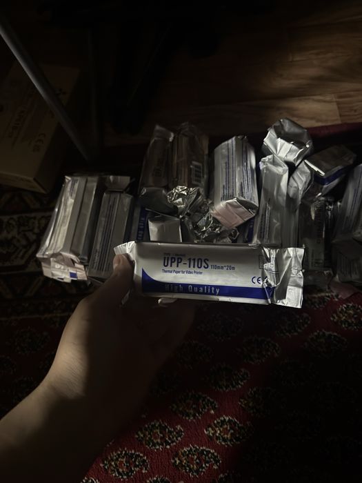 бумага для Узи. Upp-110s