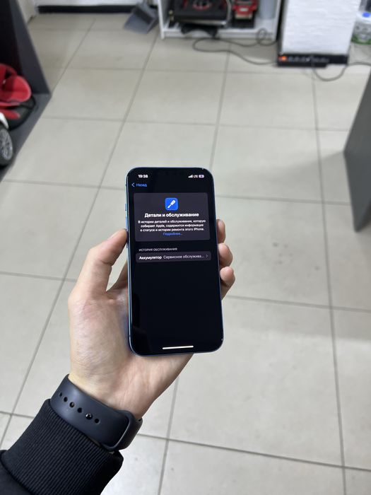 Продам Айфон 13 128gb