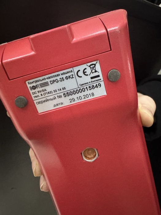Продам кассовый аппарат