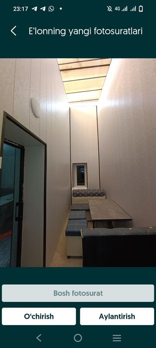 Арзон участка сотилади 1.25  сотих Яккасарой Саламатинада