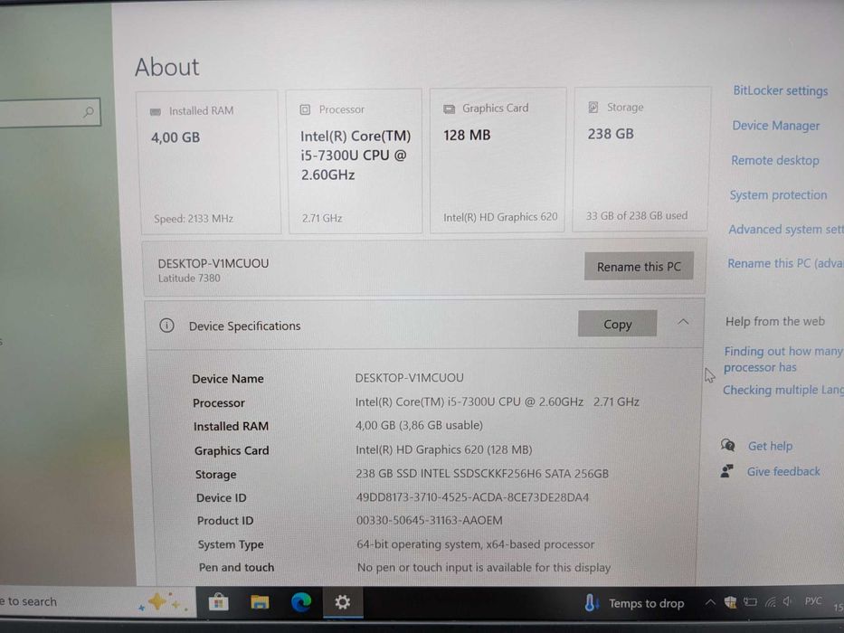 Noutbuk Dell Latitude 7380