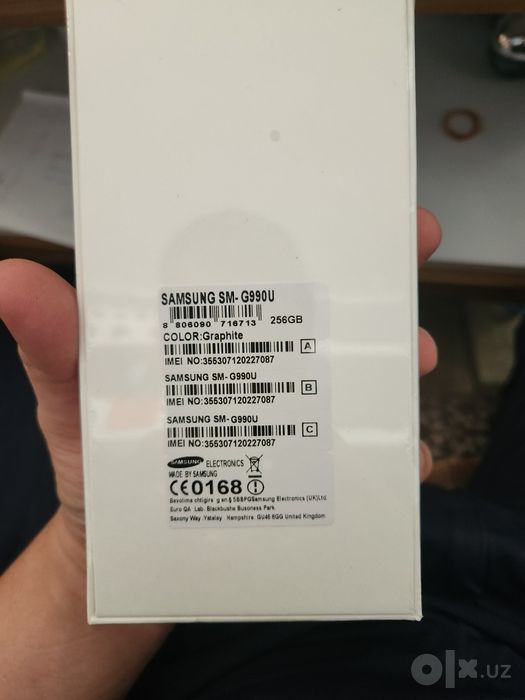Galaxy S21FE 8/256 5G Snapdragon 888