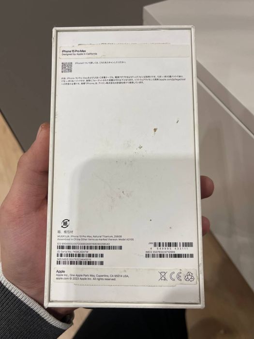 Iphone 15 pro max 256 gb