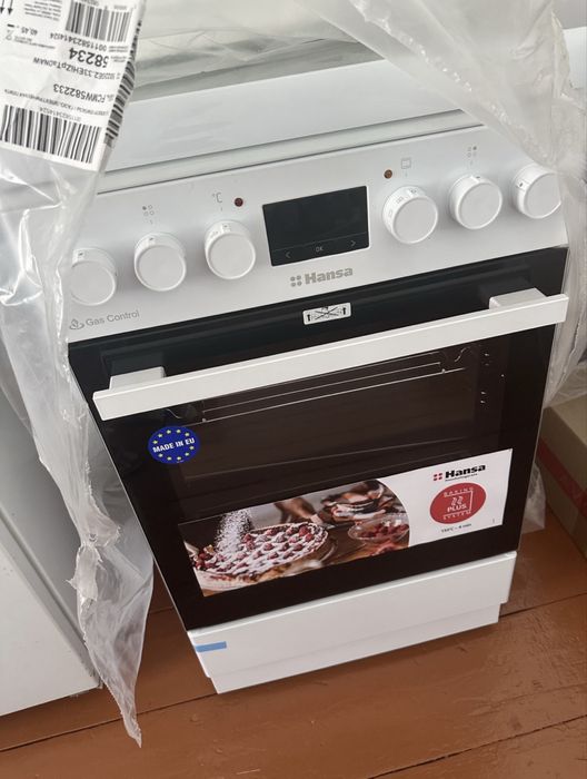 Продам газовую плиту Hansa