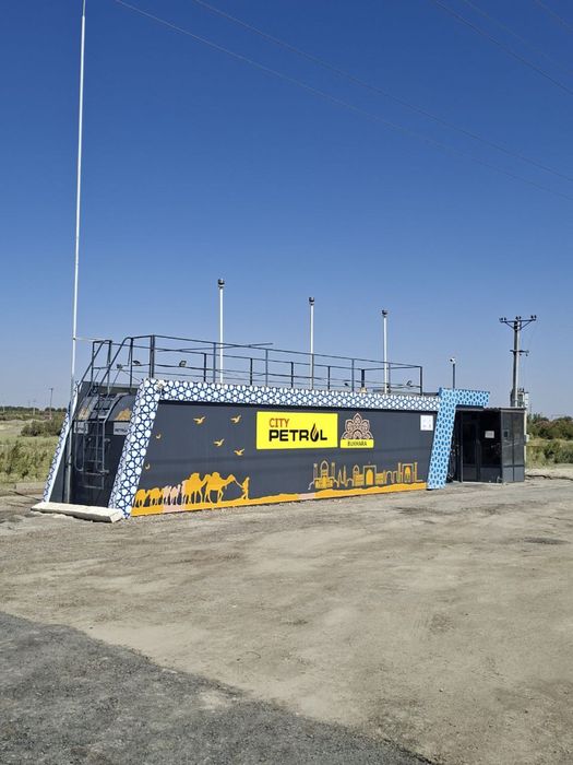 Действующая Заправка КАЗС