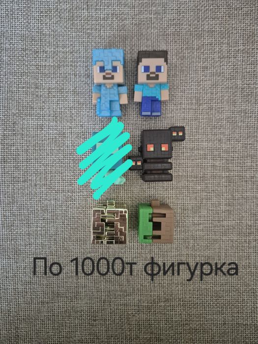 Продаю фигурки Киндер Майнкрафт (Kinder Joy Minecraft)