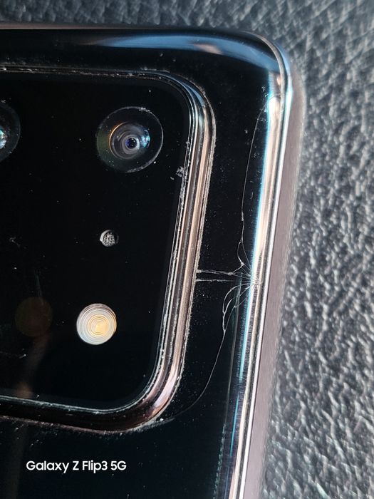 Ищу обмены на S20 Ultra