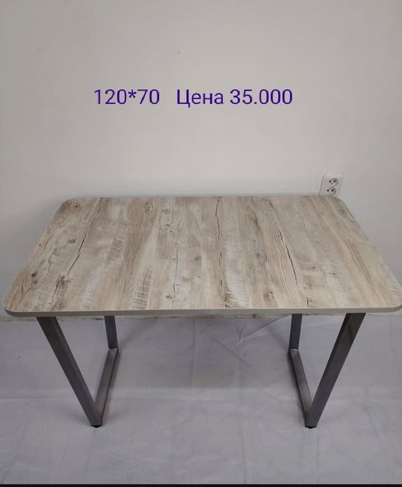 Продам стол кухонный,есть стулья.Доставка в тот же день