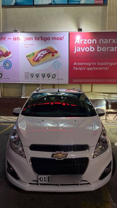Spark 2019 avtomat zavod