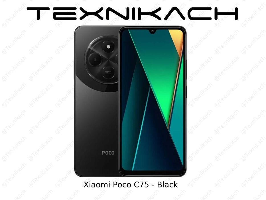 Новый • Xiaomi Poco C75 • 6/128Gb • Доставка