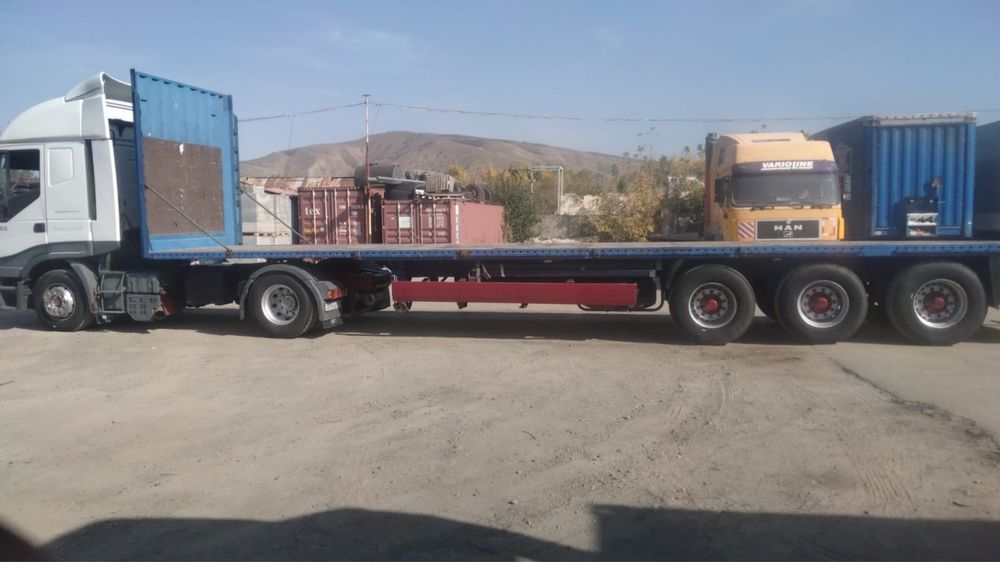 Продается тягачь с прицепом