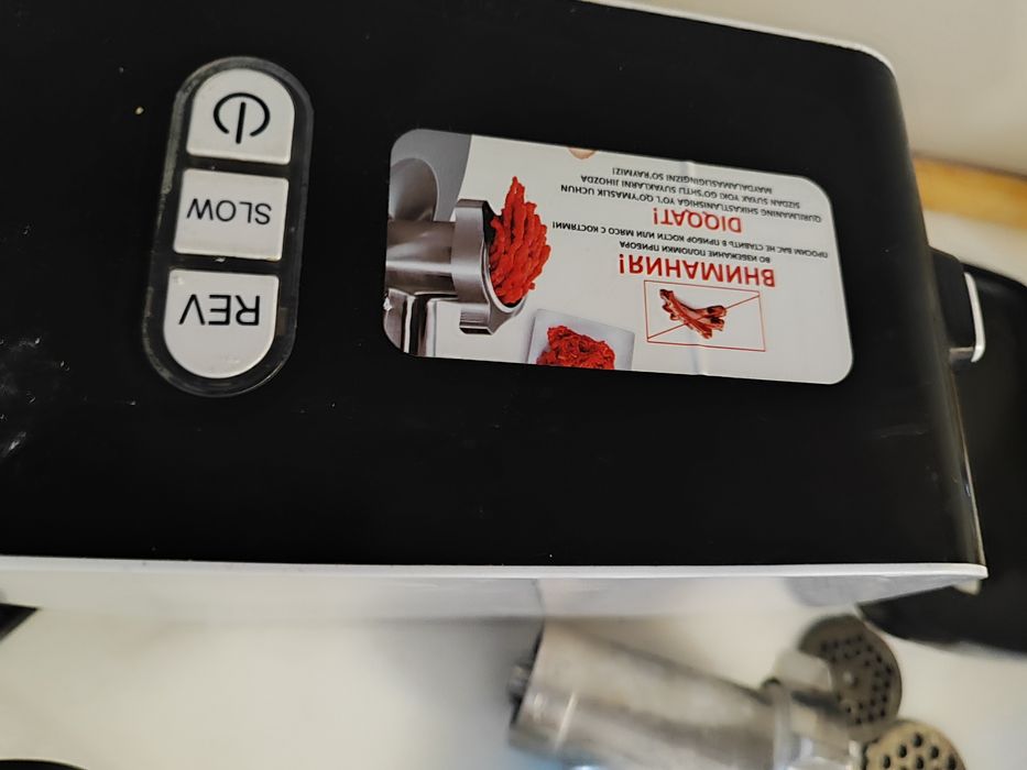 На запчасти мясорубка