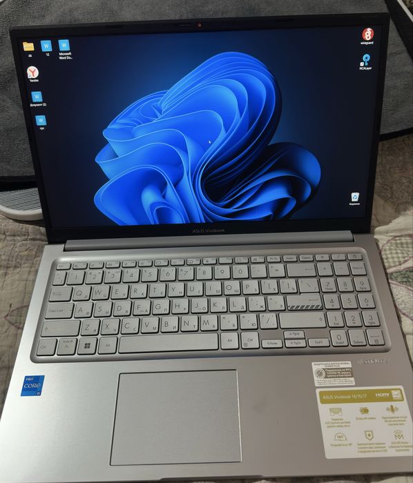 Ноутбук ASUS Vivobook 15