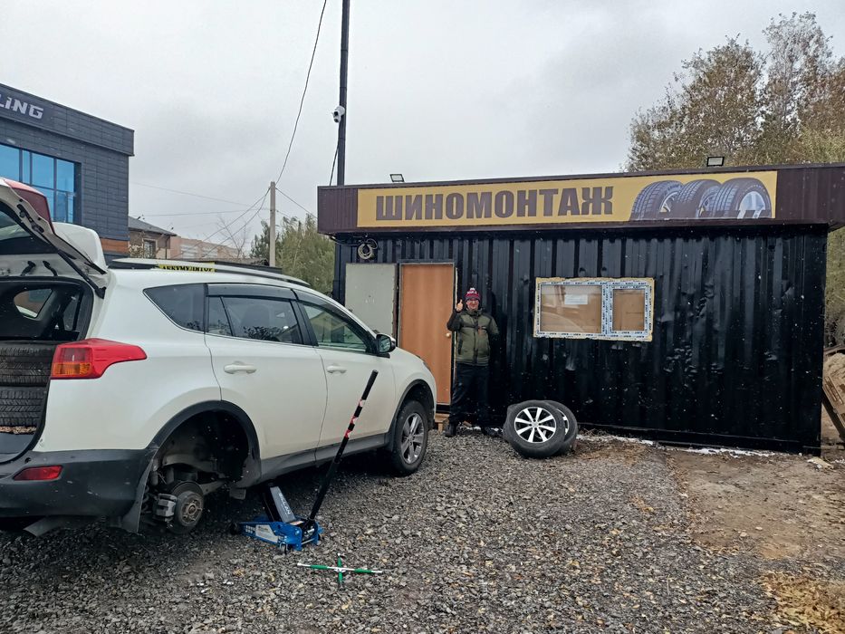 Шиномонтаж шинка
