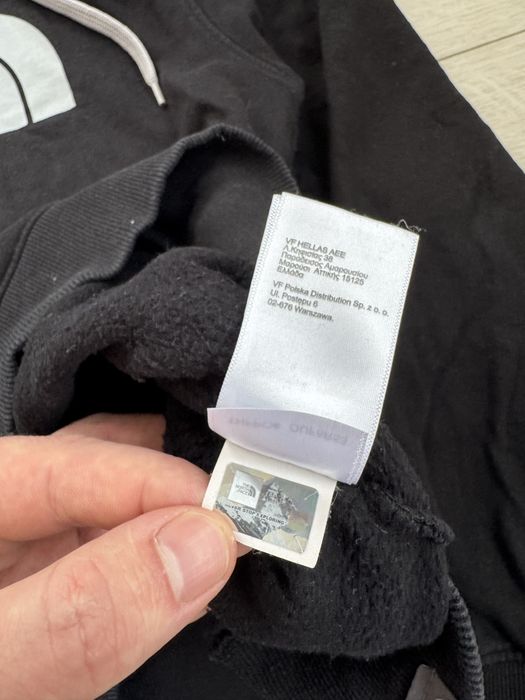 Мъжки суитчер The North Face