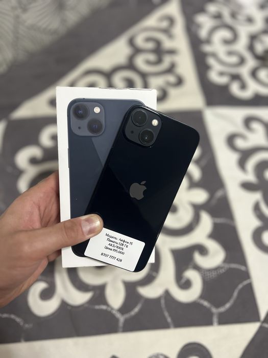 Продам Айфоны в отличном состоянии