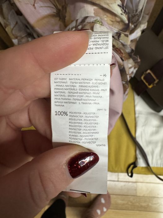 Rochie florala Mohito