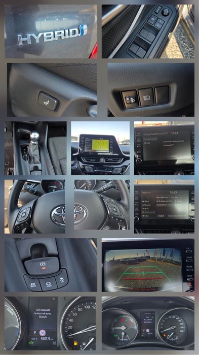 Toyota C-HR //Rate//