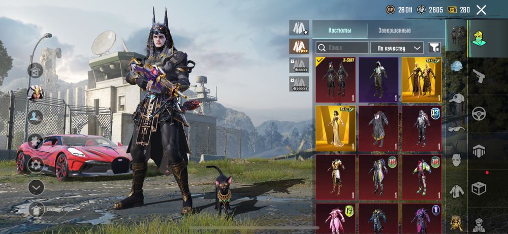 Продам аккаунт Pubg Mobile