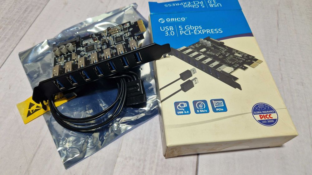 Продам комплект модемов одним лотом