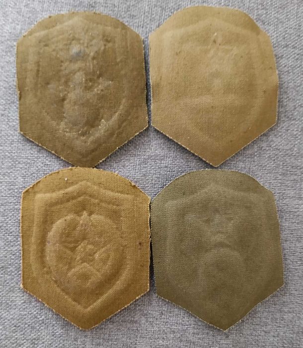 Нарукавные знаки ВС СССР