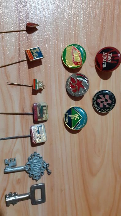 Кокарди,значки,емблеми, копчета и др.