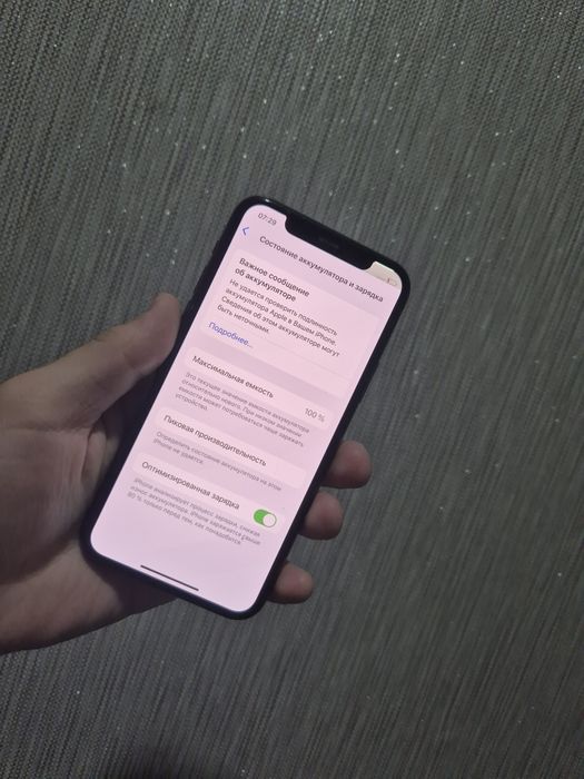 IPhone 11 pro 256gb 100%