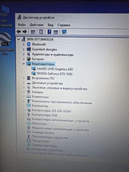 Продам мощный ноутбук Lenovo