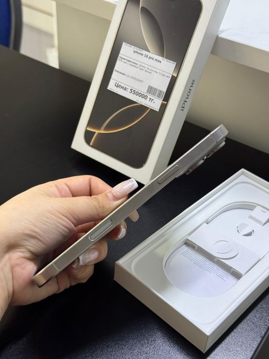 Iphone 16 pro max Айфон