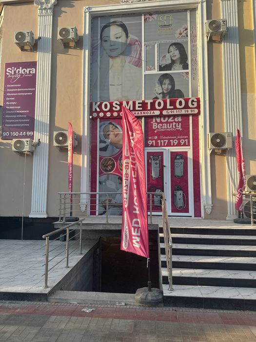 Markazdan Fargona Ijaraga beriladi