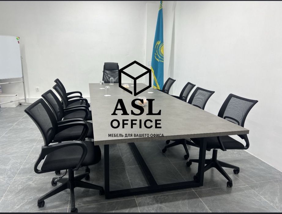 Конференц Столы на заказ мебель Астана Шкафы Стеллажи Тумбы
