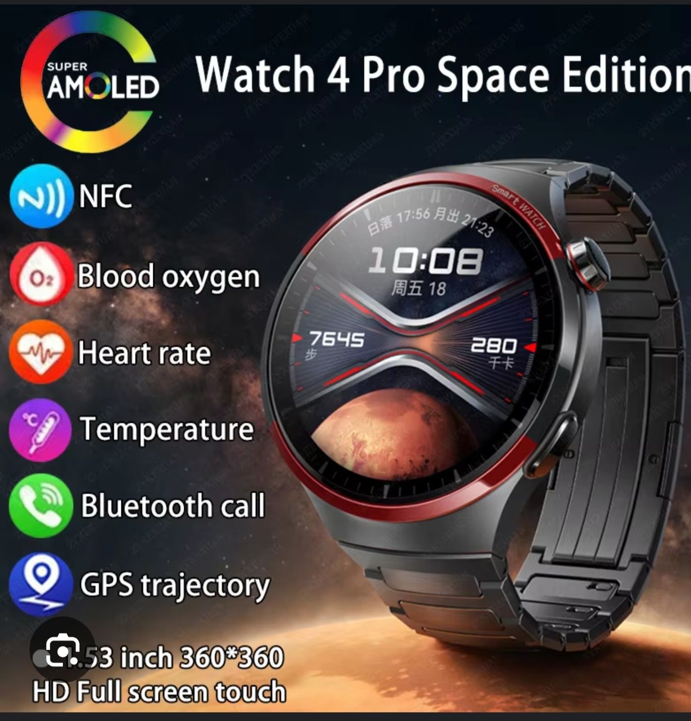 Huawei smartwatch olx store