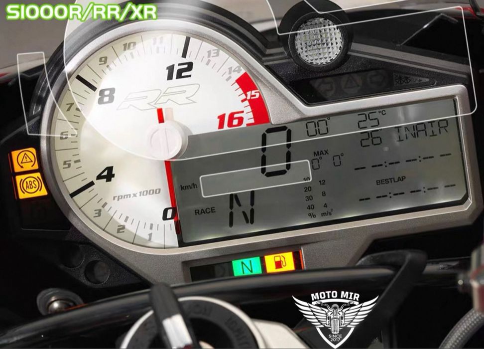 В наличии Защитная пленка для мотоцикл