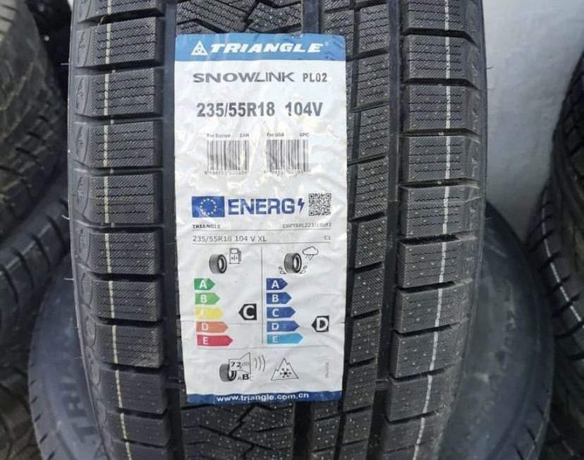 Зимние шины