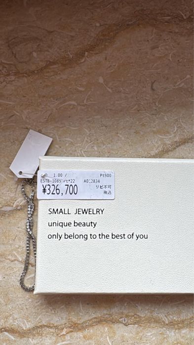 Bratara tennis platina